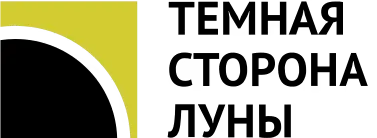 My latest radio garden find - Radio TCL